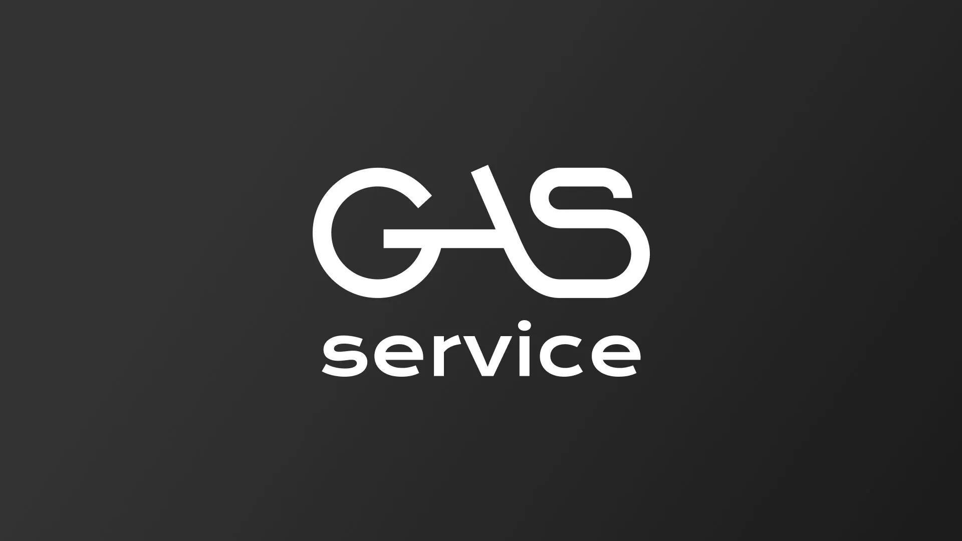 Разработка логотипа компании «Сервис газ» в Малмыже
